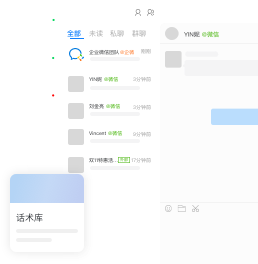 低成本全能型选手