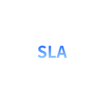 SLA承诺
