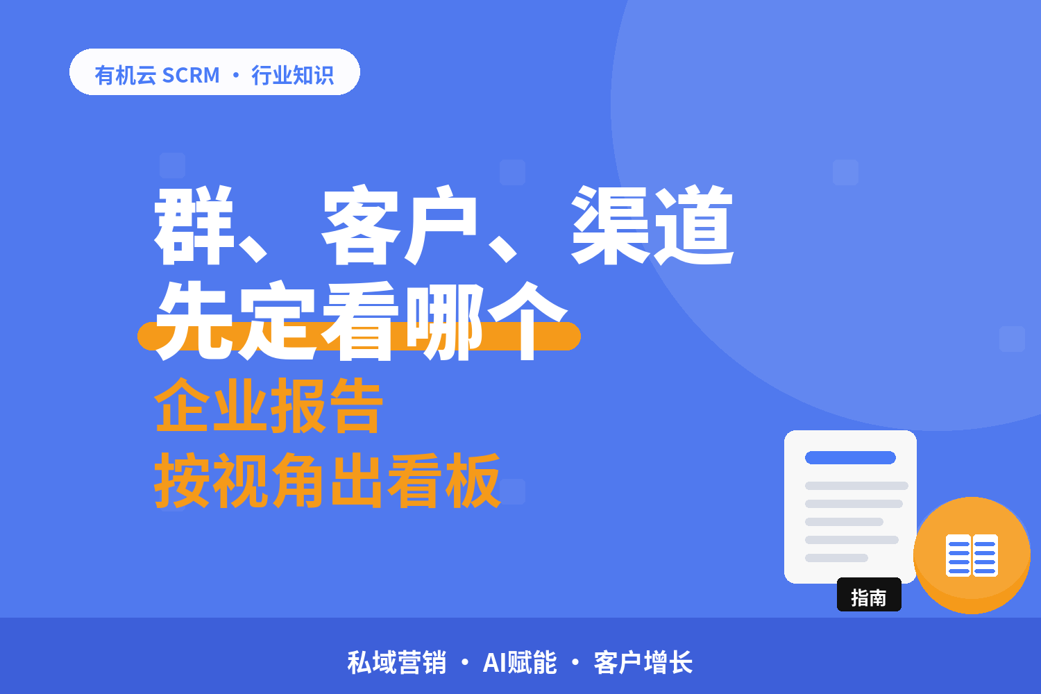文章封面