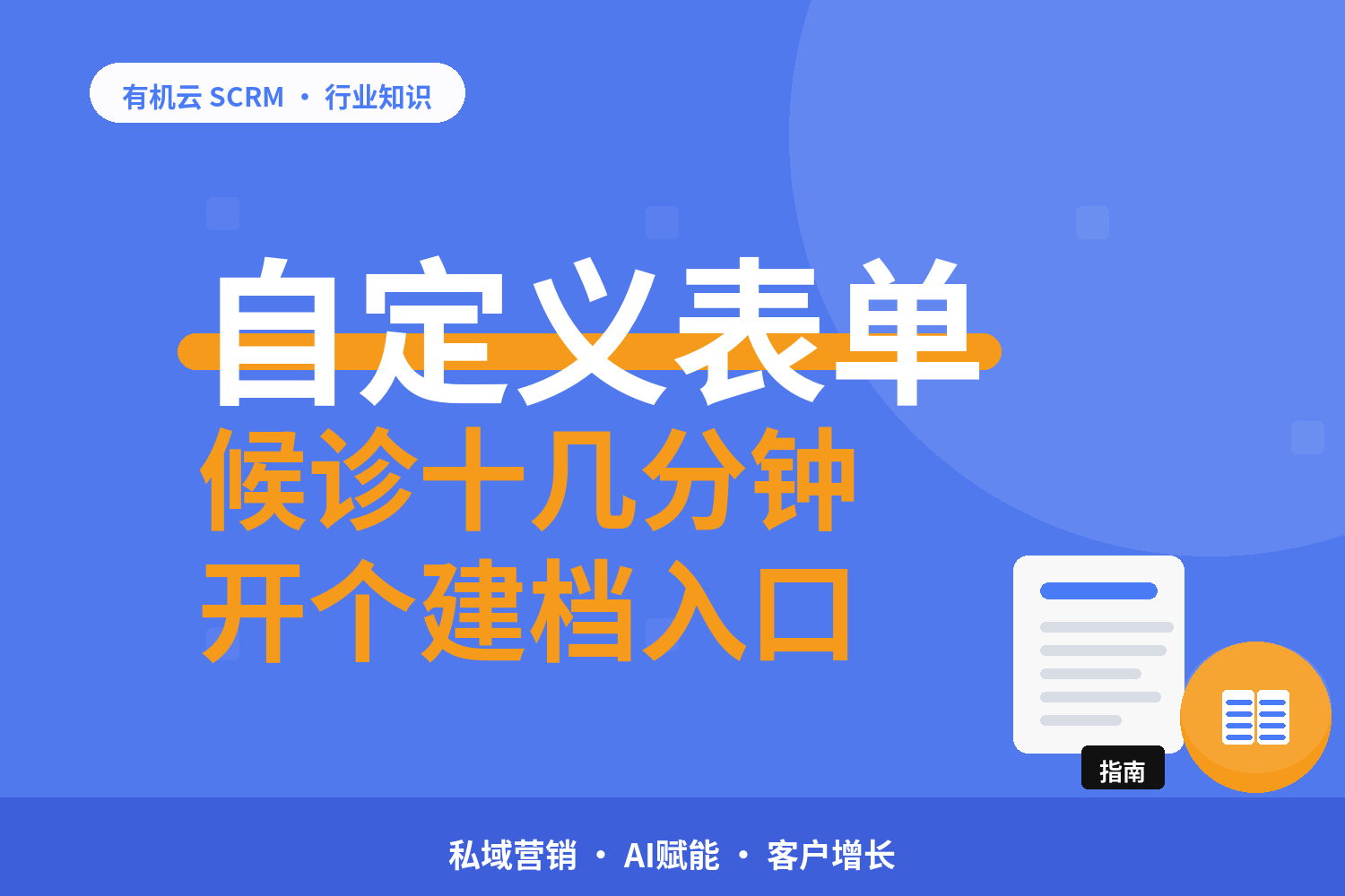 文章封面