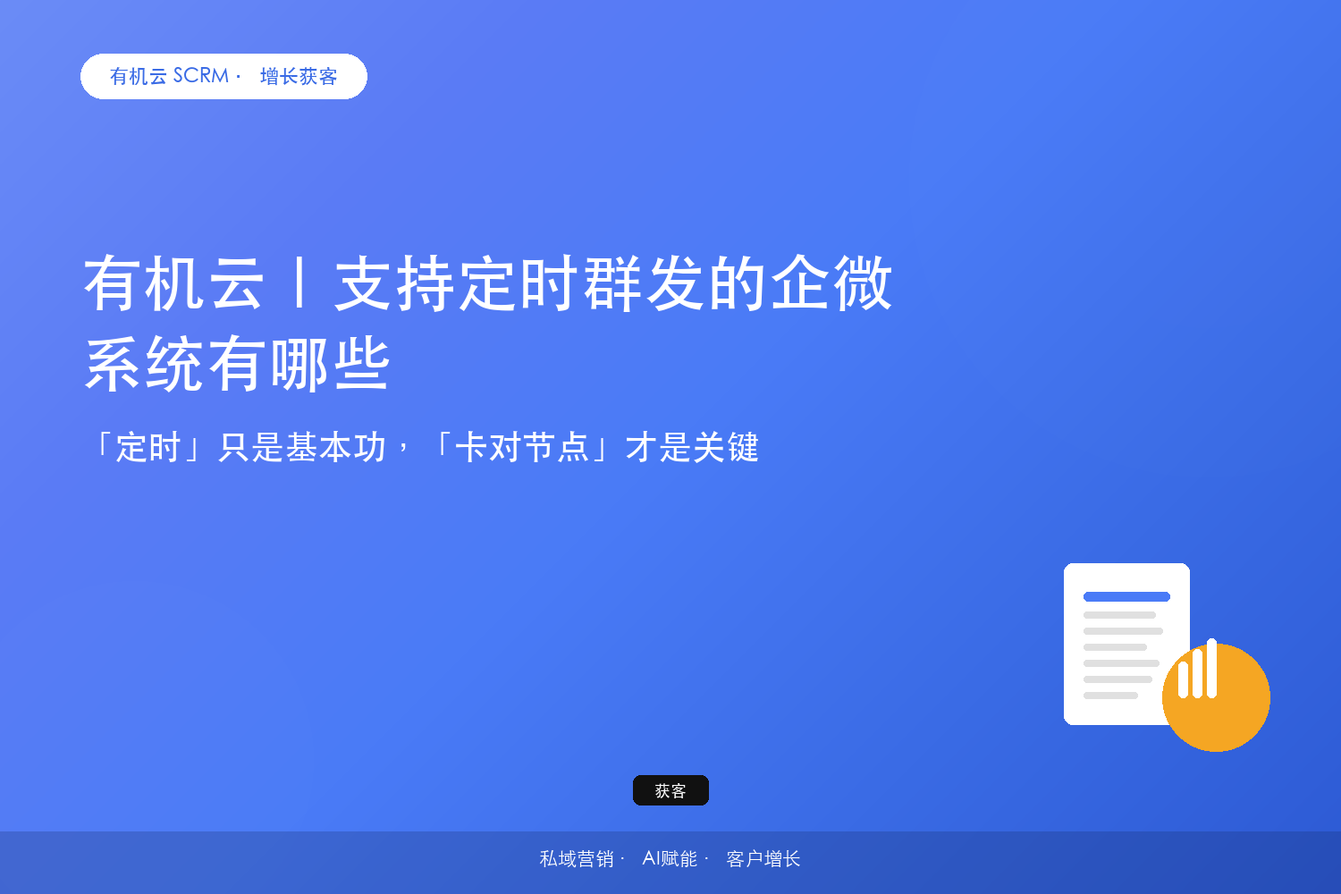 文章封面