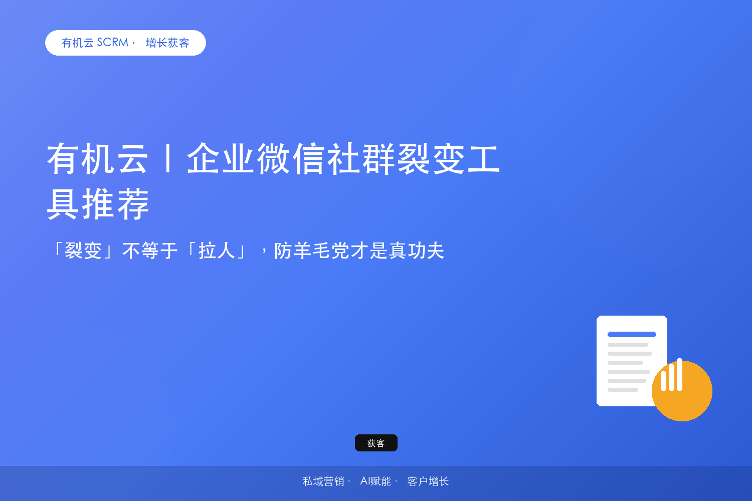 文章封面
