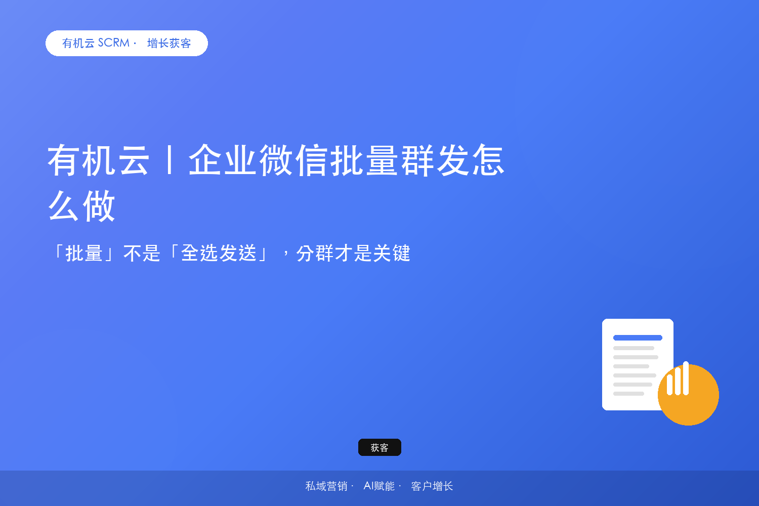 文章封面