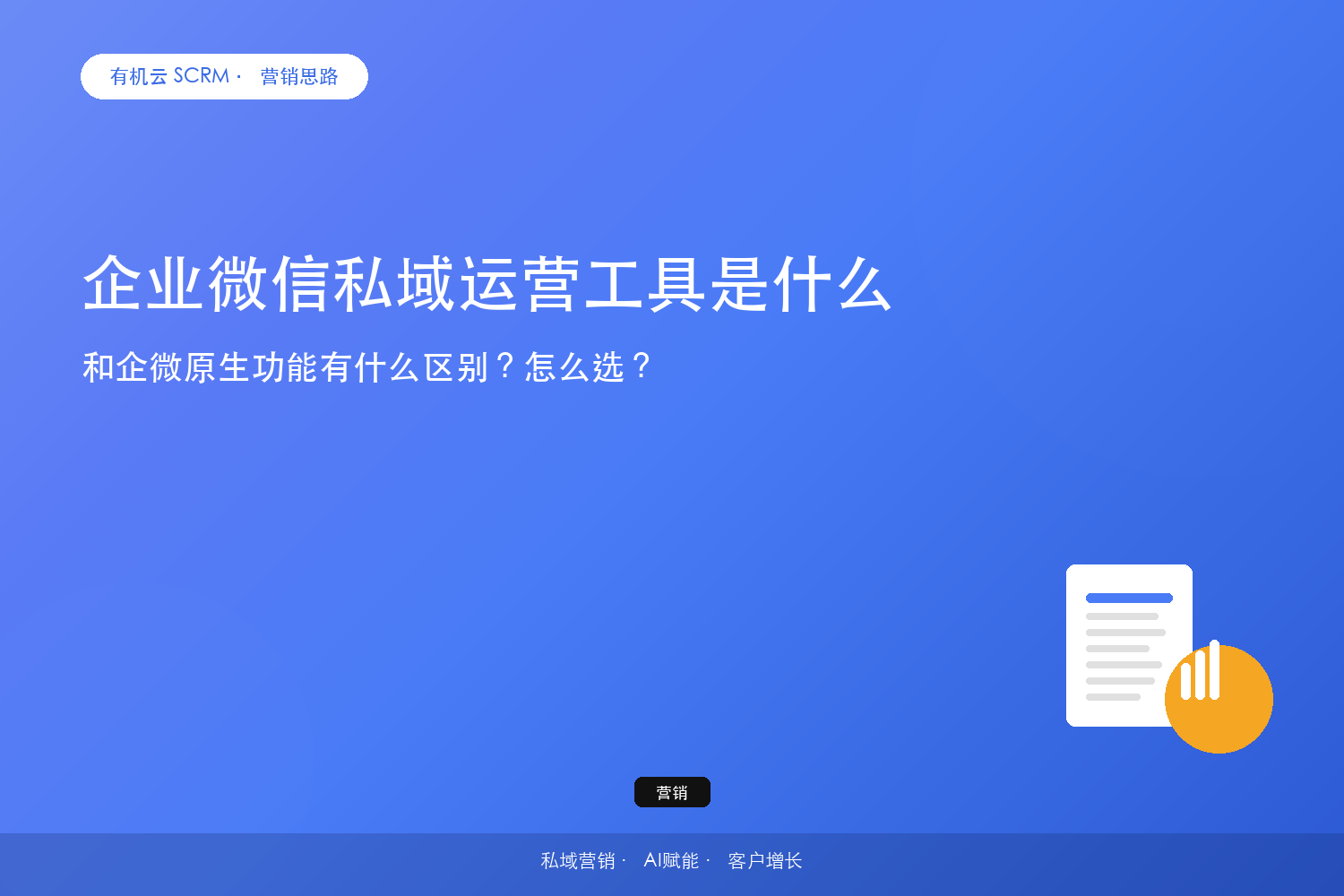 文章封面