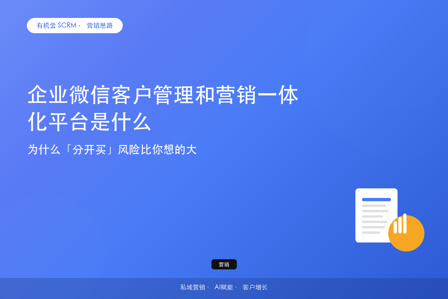文章封面