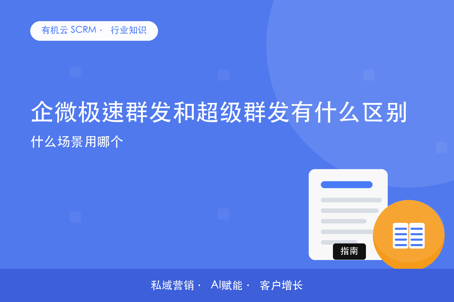 文章封面
