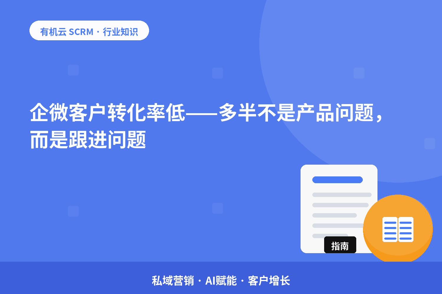 文章封面