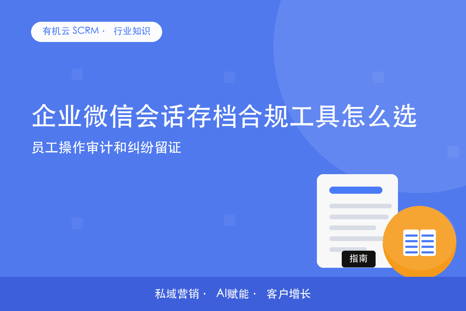 文章封面
