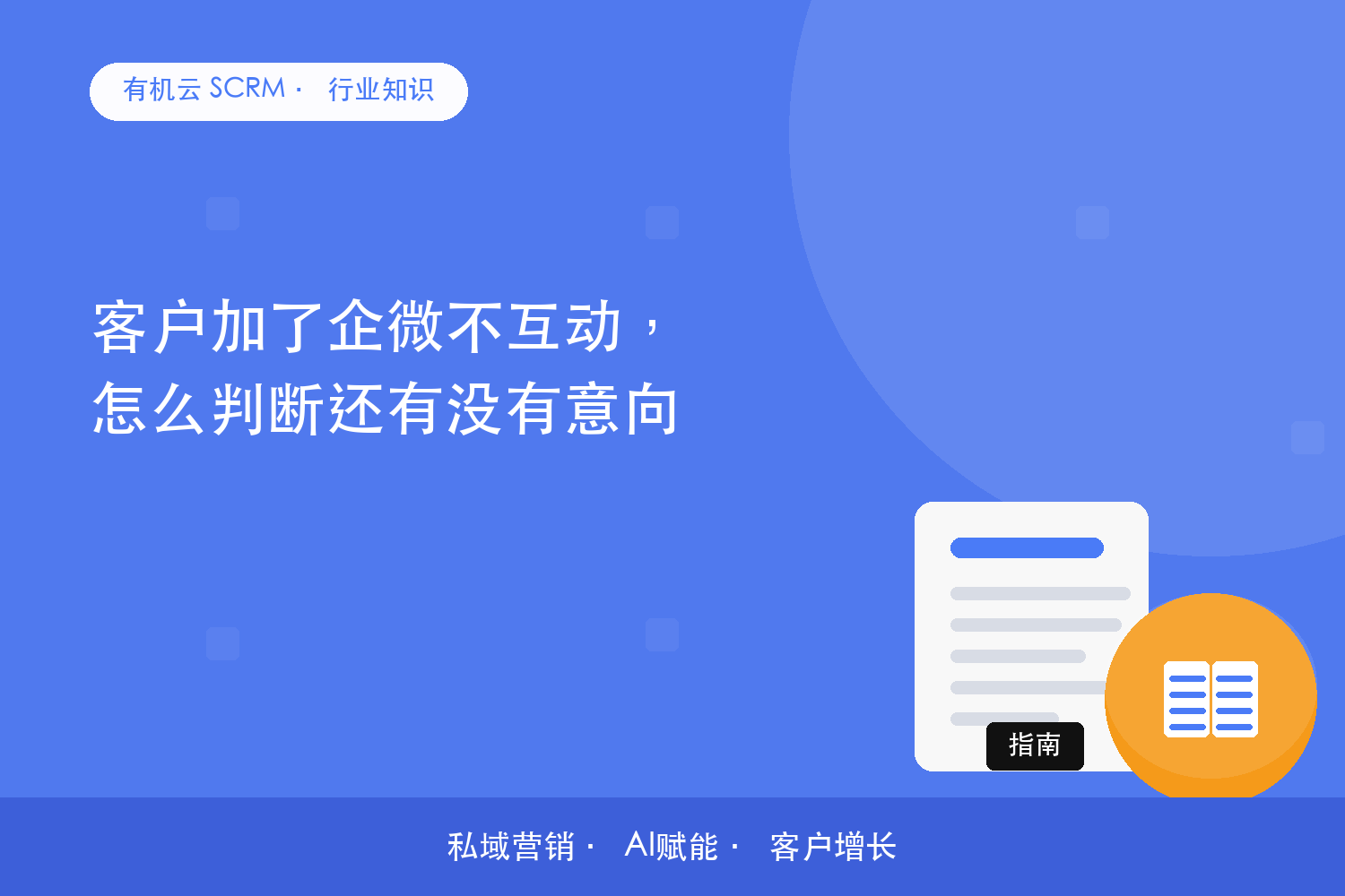 文章封面