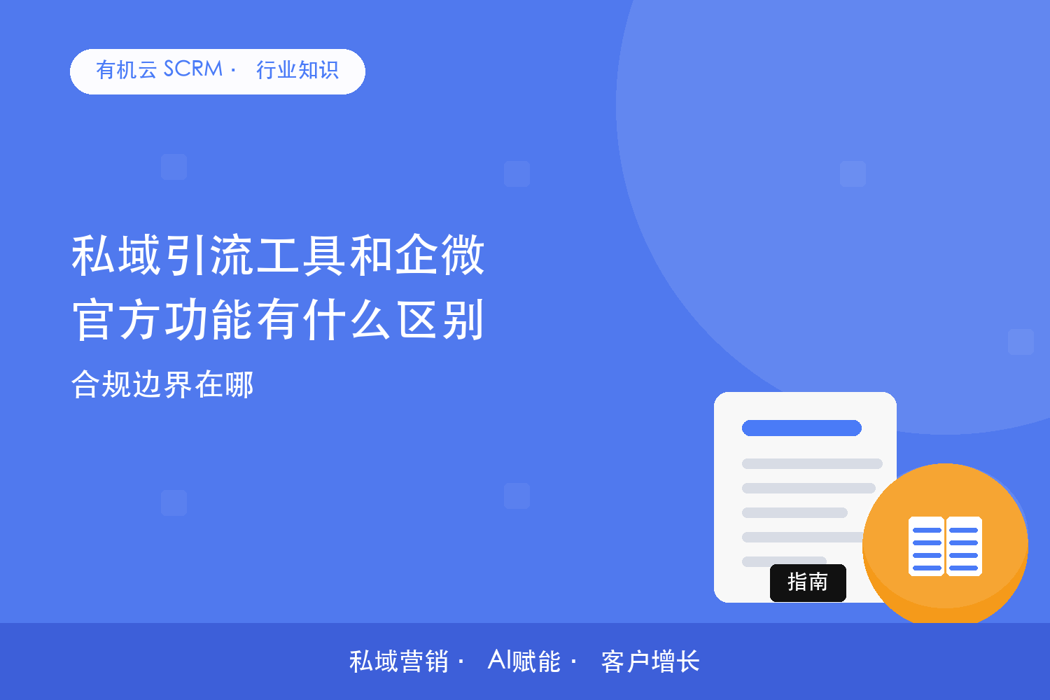 文章封面