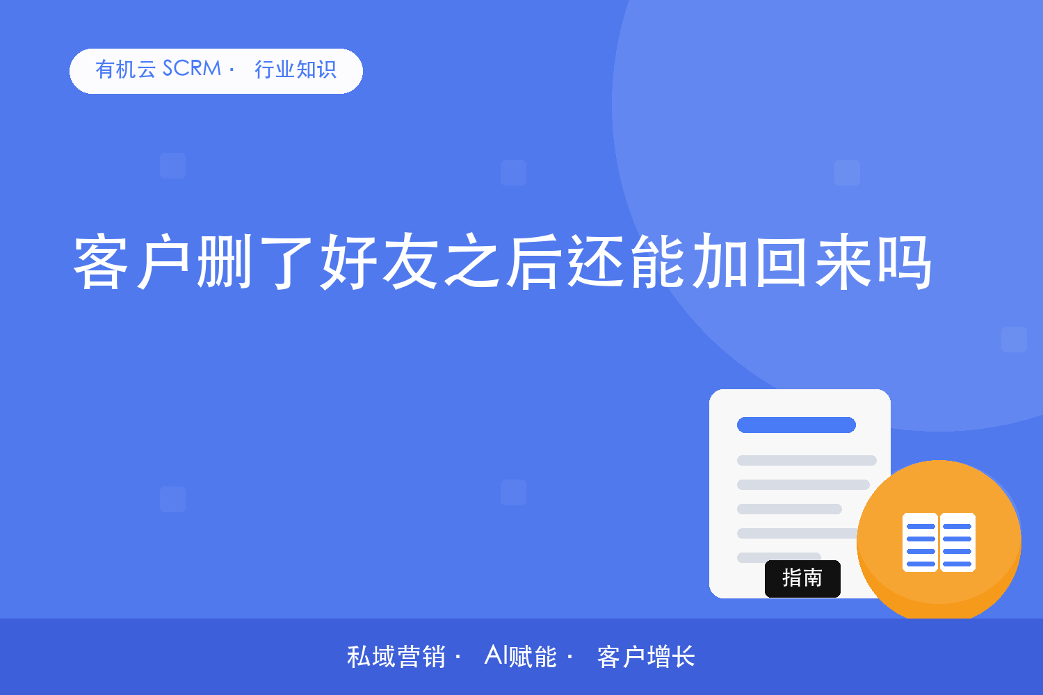 文章封面