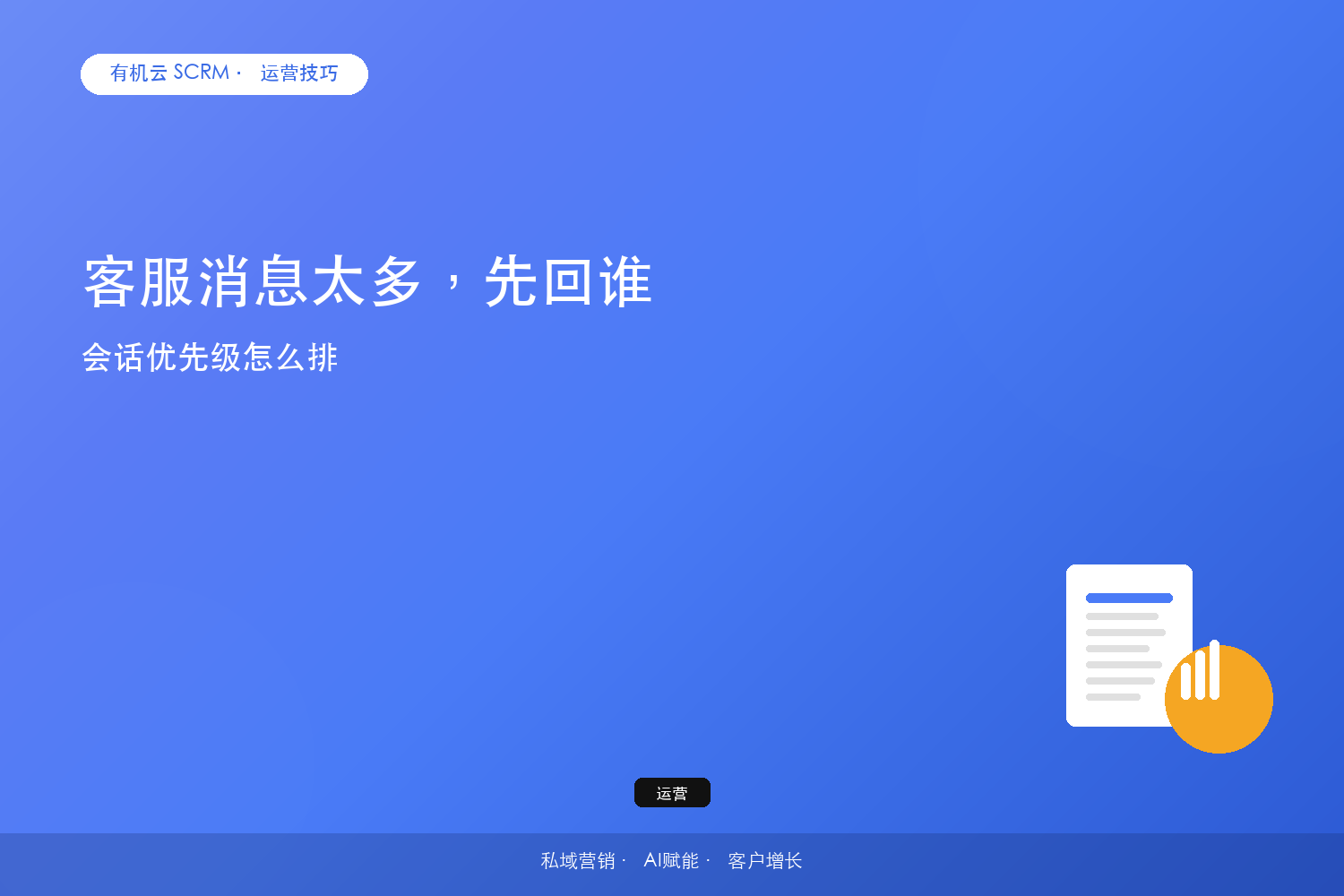 文章封面