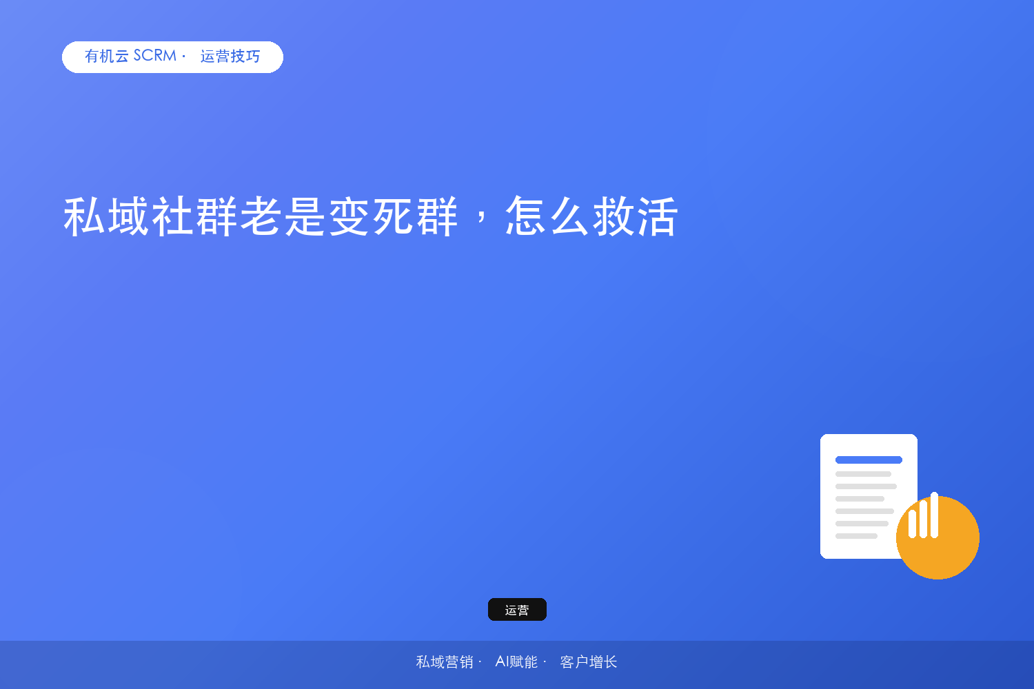 文章封面