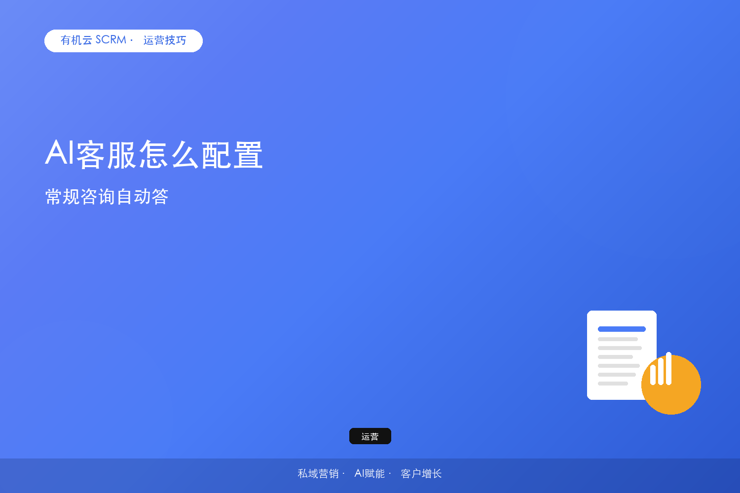 文章封面