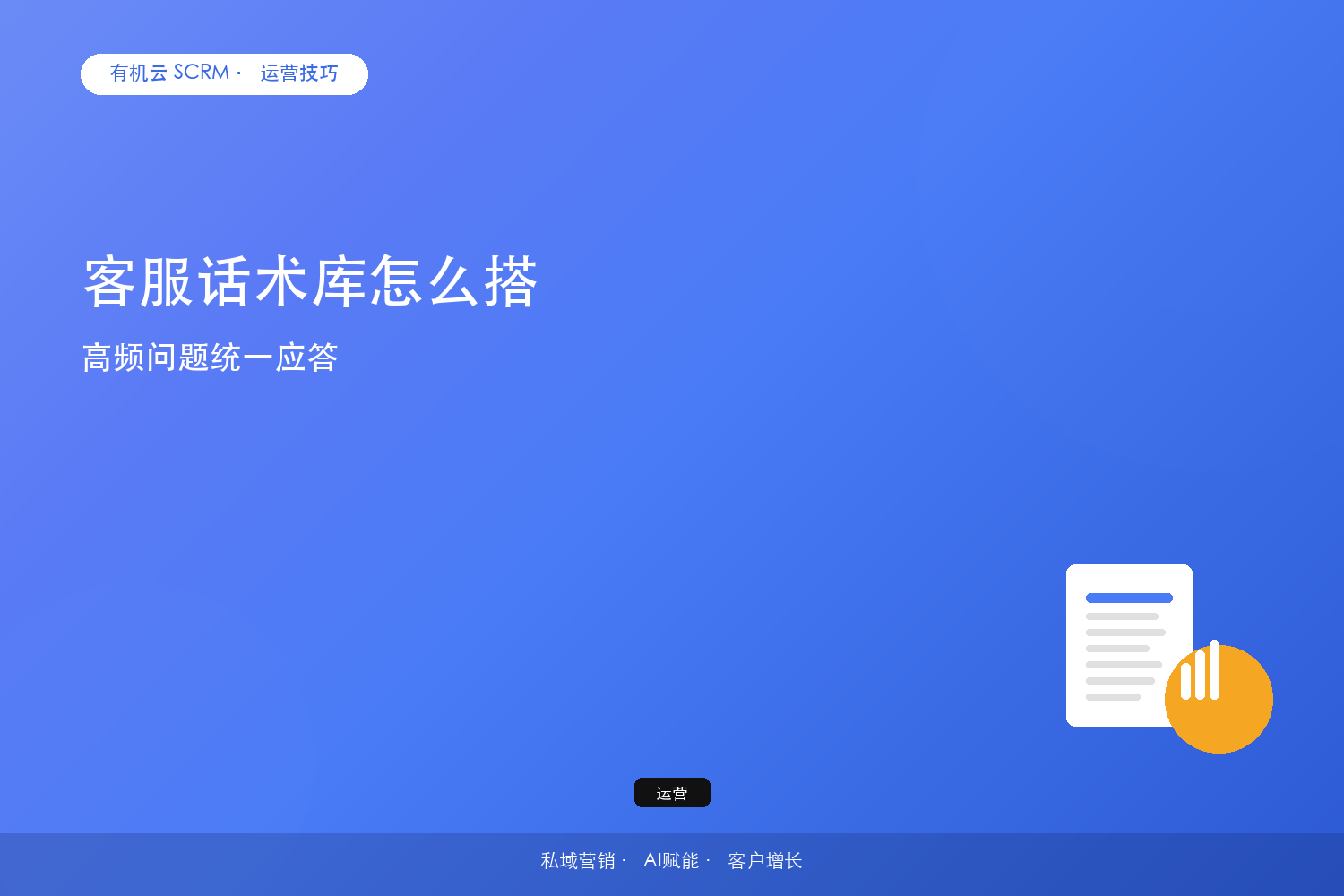 文章封面
