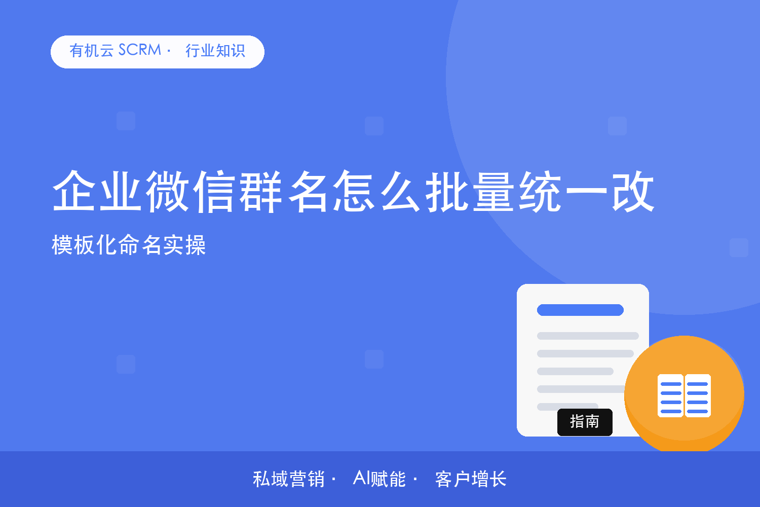 文章封面