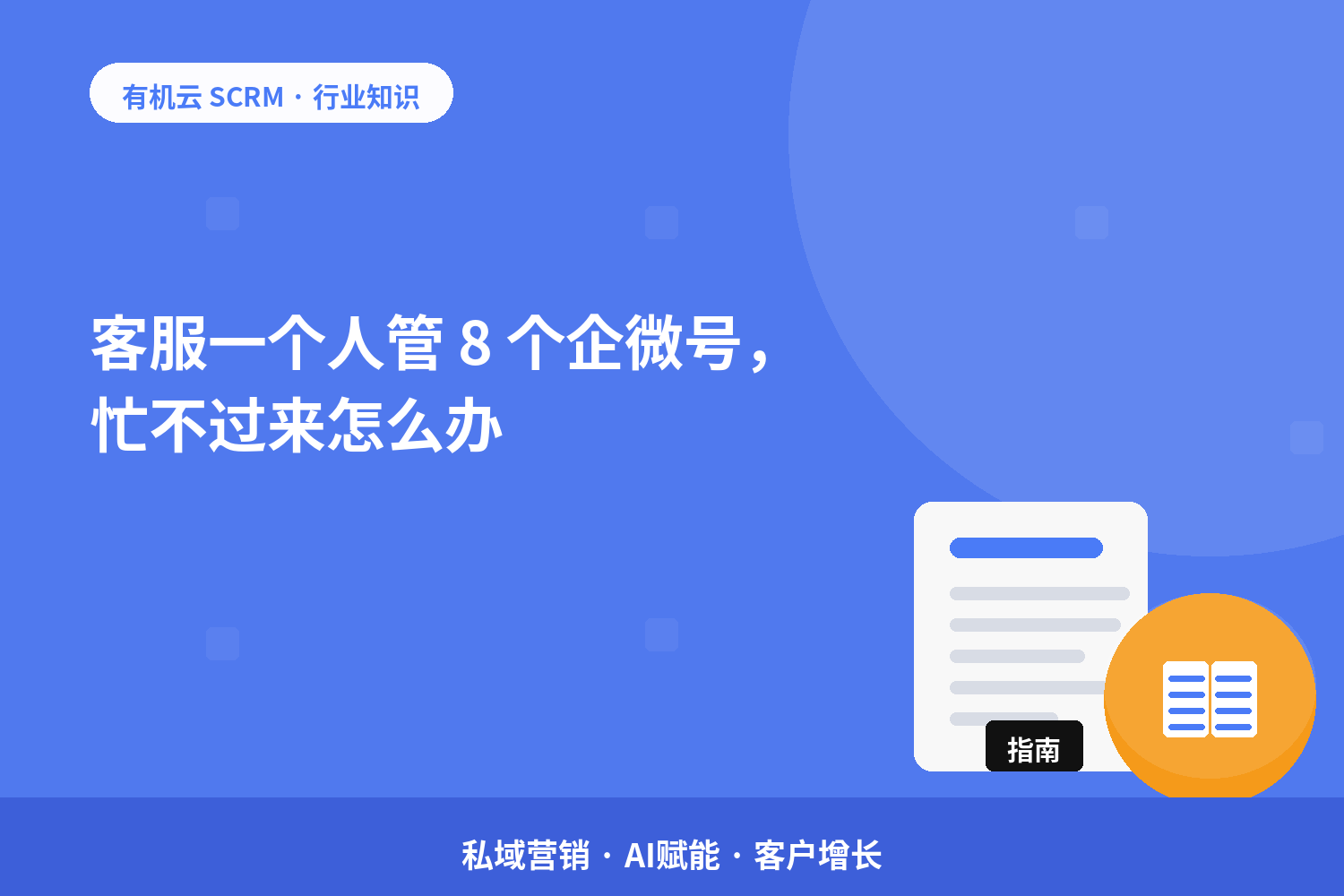 文章封面