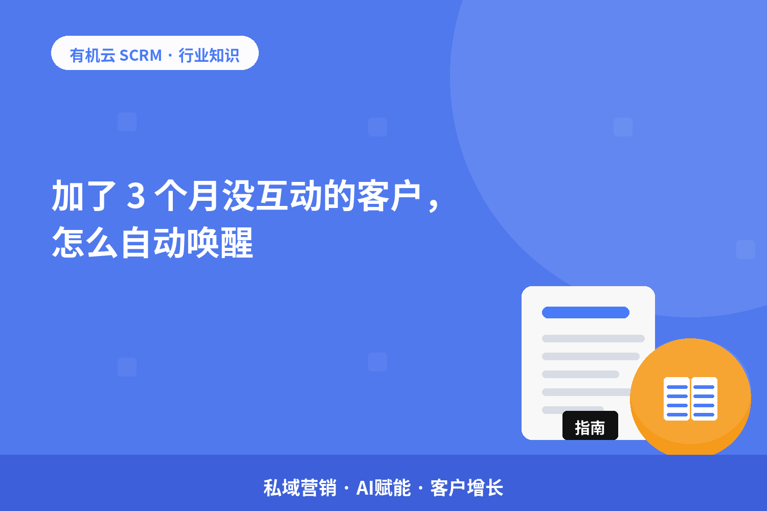 文章封面