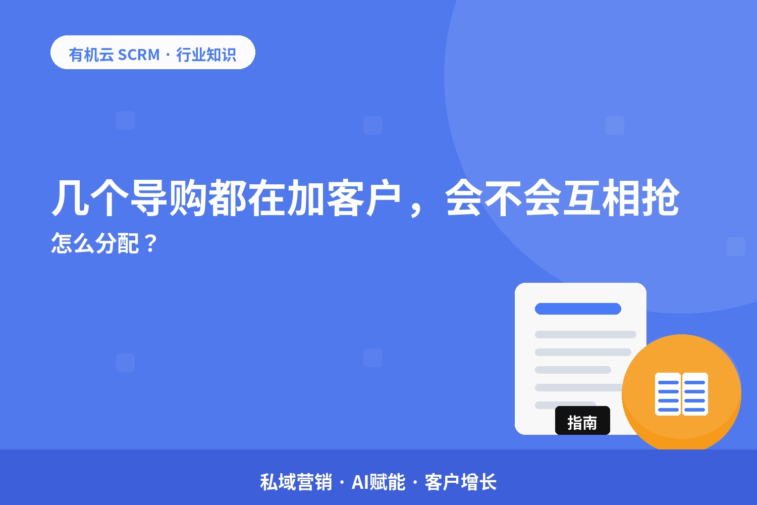 文章封面