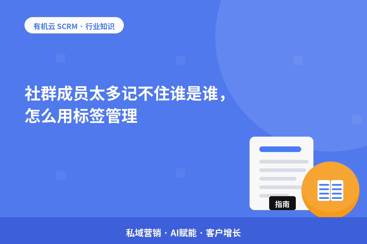文章封面