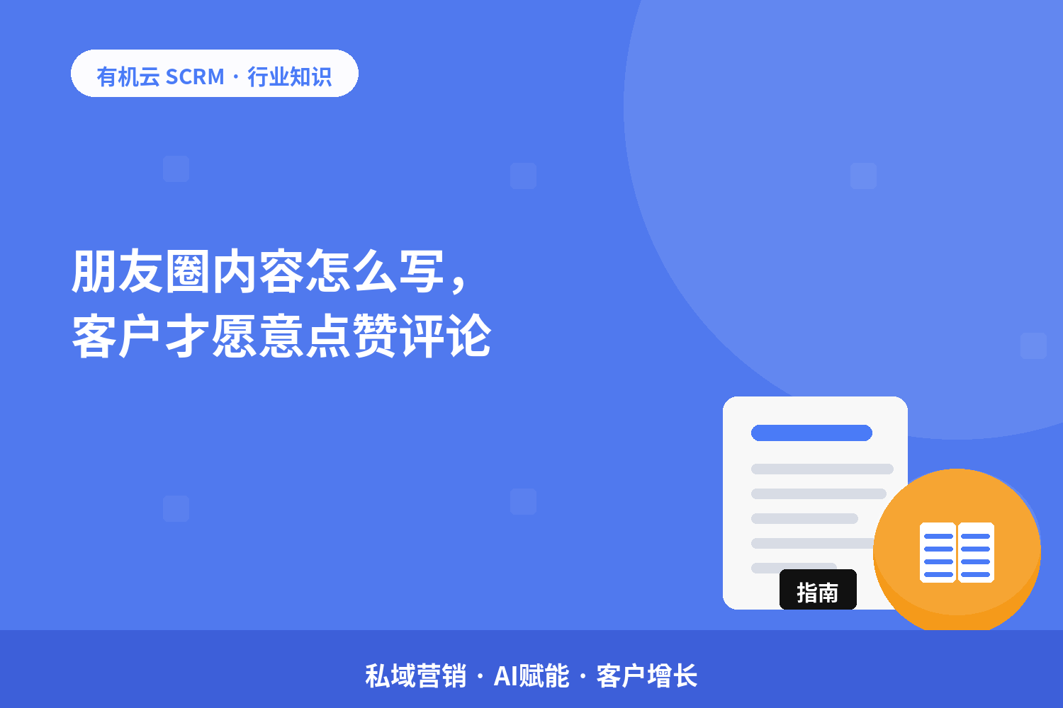 文章封面