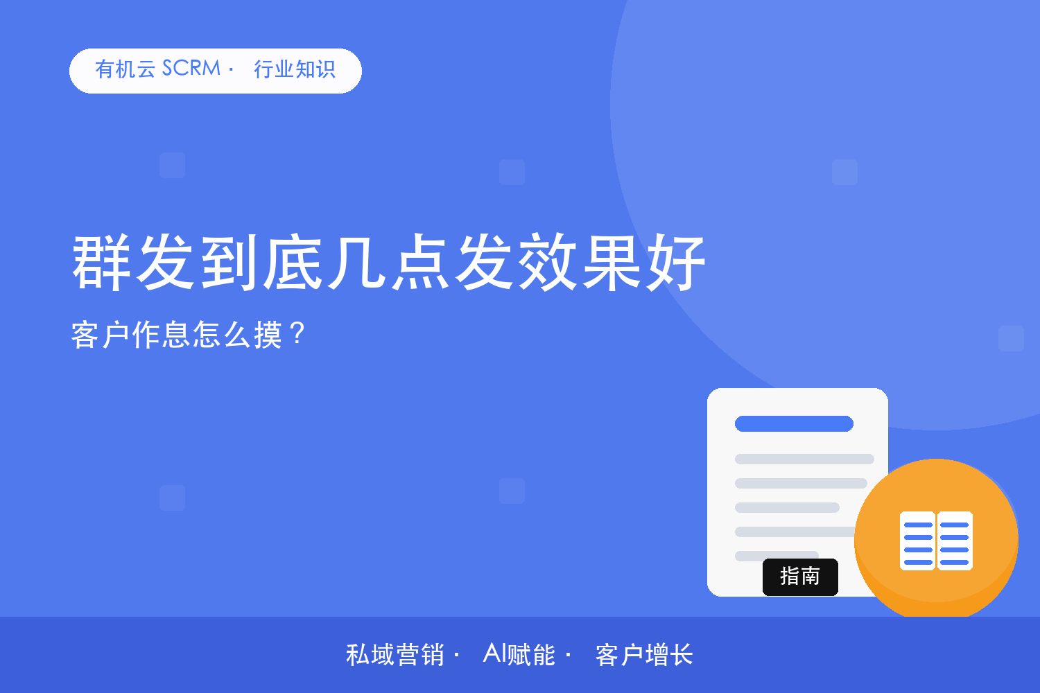 文章封面
