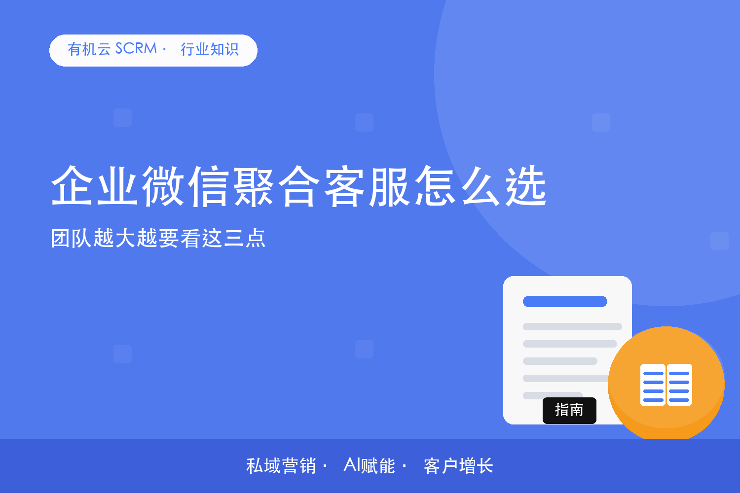文章封面