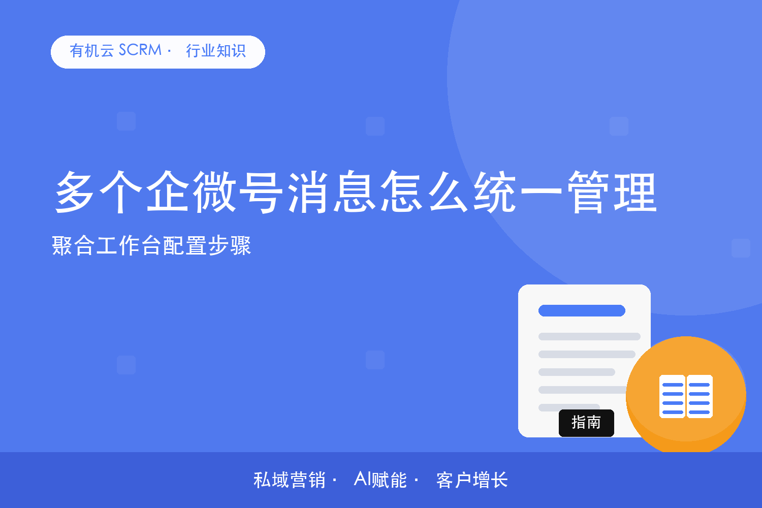 文章封面