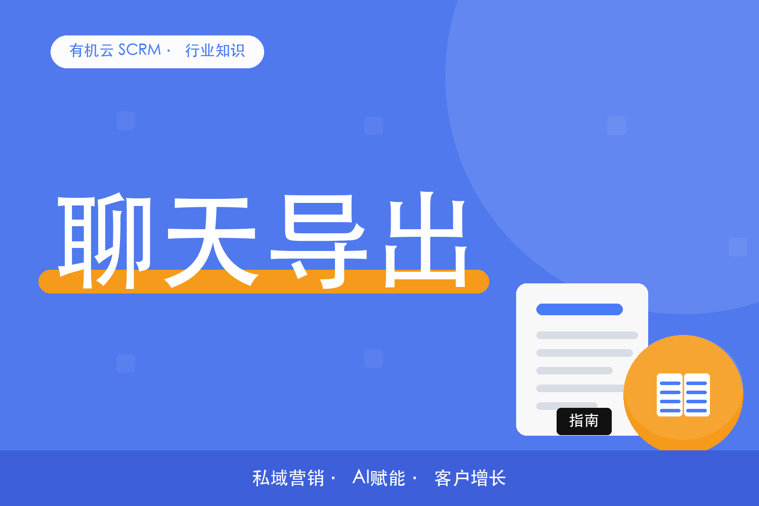 文章封面