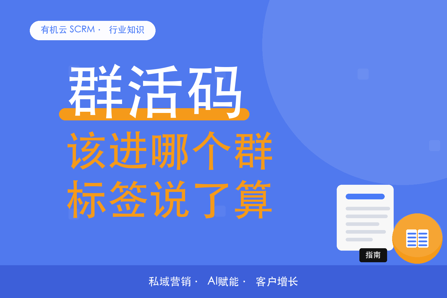 文章封面
