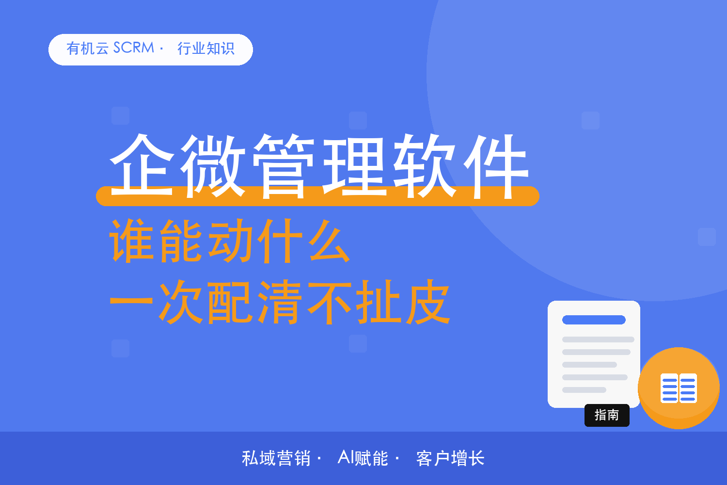 文章封面