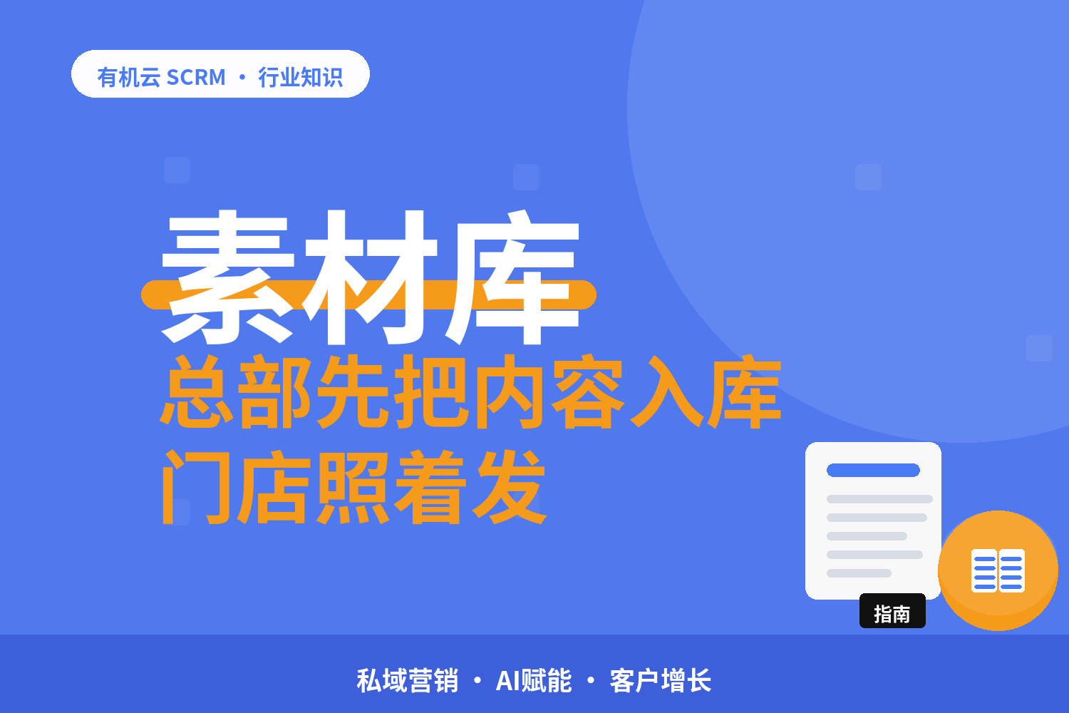 文章封面