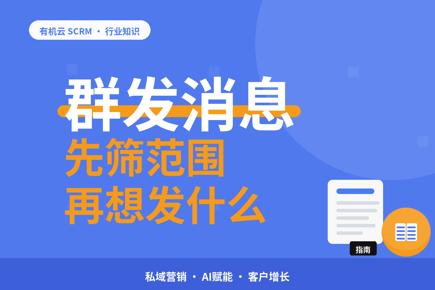 文章封面