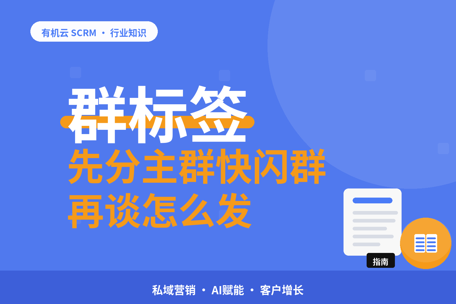 文章封面